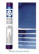 Aquarela Daniel Smith Stick - Cor Phthalo Blue (Red Shade) - 048