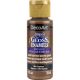 Tinta Decoart Americana Gloss Enamels Rich Espresso Metalica - DAG245