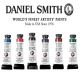  Linha Daniel Smith Primatek 5ml